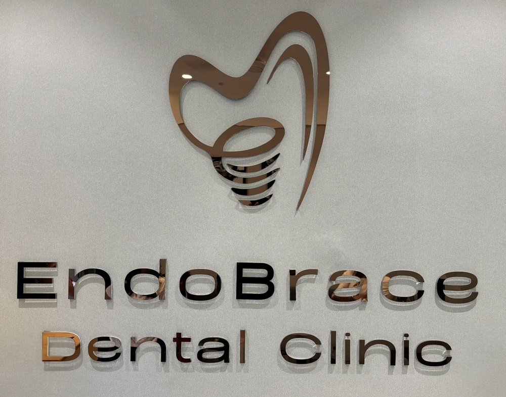 EndoBrace Dental Clinic 3D Embossed Logo